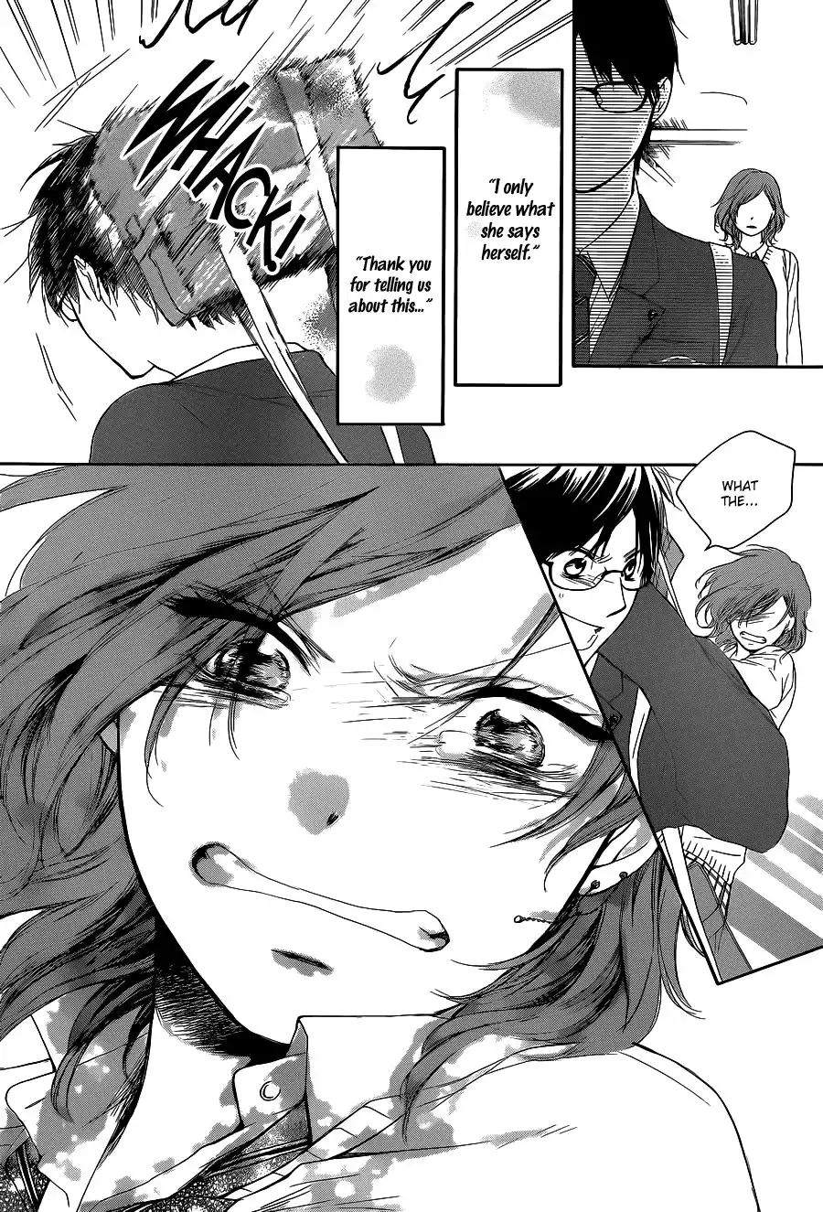 Kono Oto Tomare! Chapter 12 24